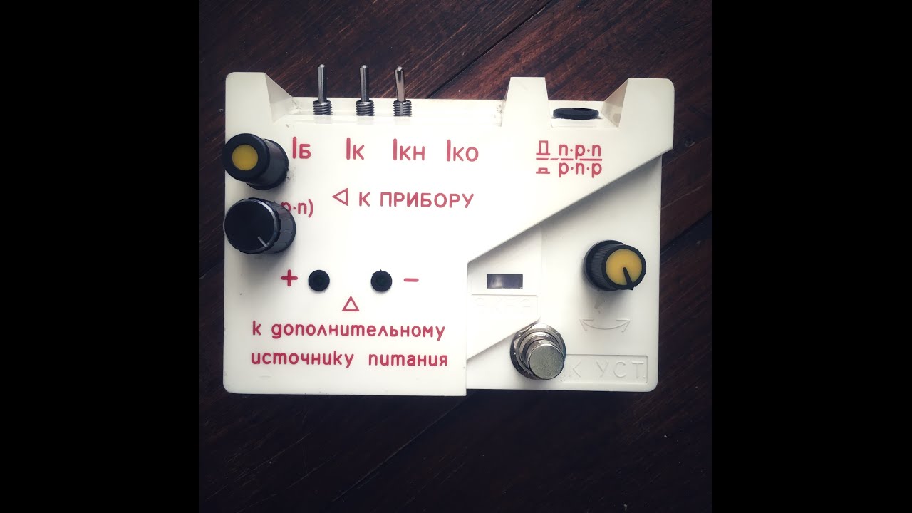 Overdrive oscillation fuzz pedal