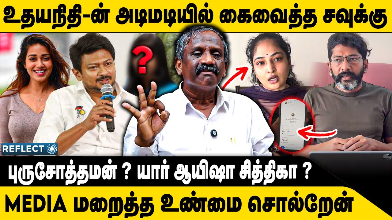 சவுக்கு கைது Media மறைத்ததை சொல்றேன் | Tamizha Tamizha Pandian | Savukku Shankar Arrest | Malathi
