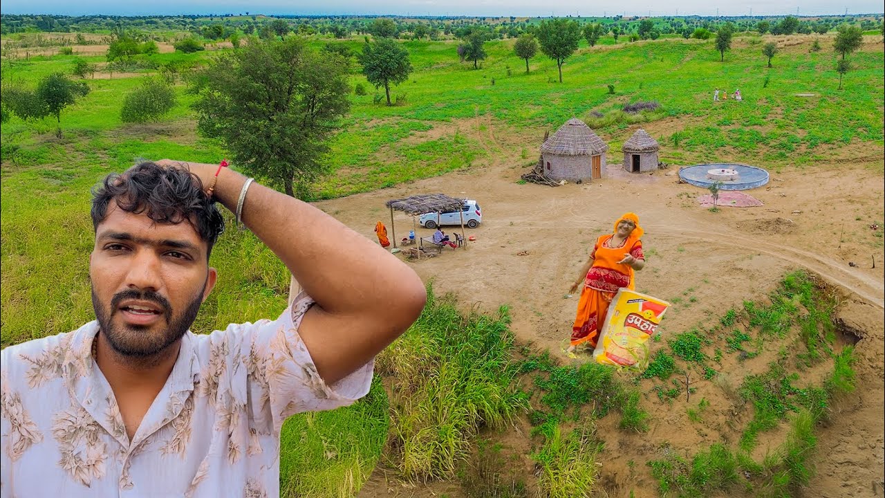 मम्मी के साथ - बारिश के बाद  ❤️ खेत