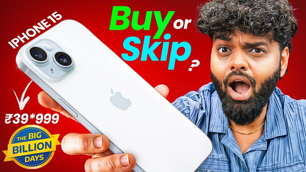 iPhone 15 in 2025: Is It Still Worth Your Money?