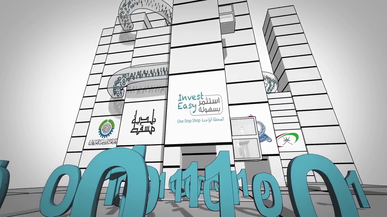 تكنولوجيا المستقبل.. تقنيات تغيِّر ملامح العالم -  منتدى الرؤية الاقتصادي  2018