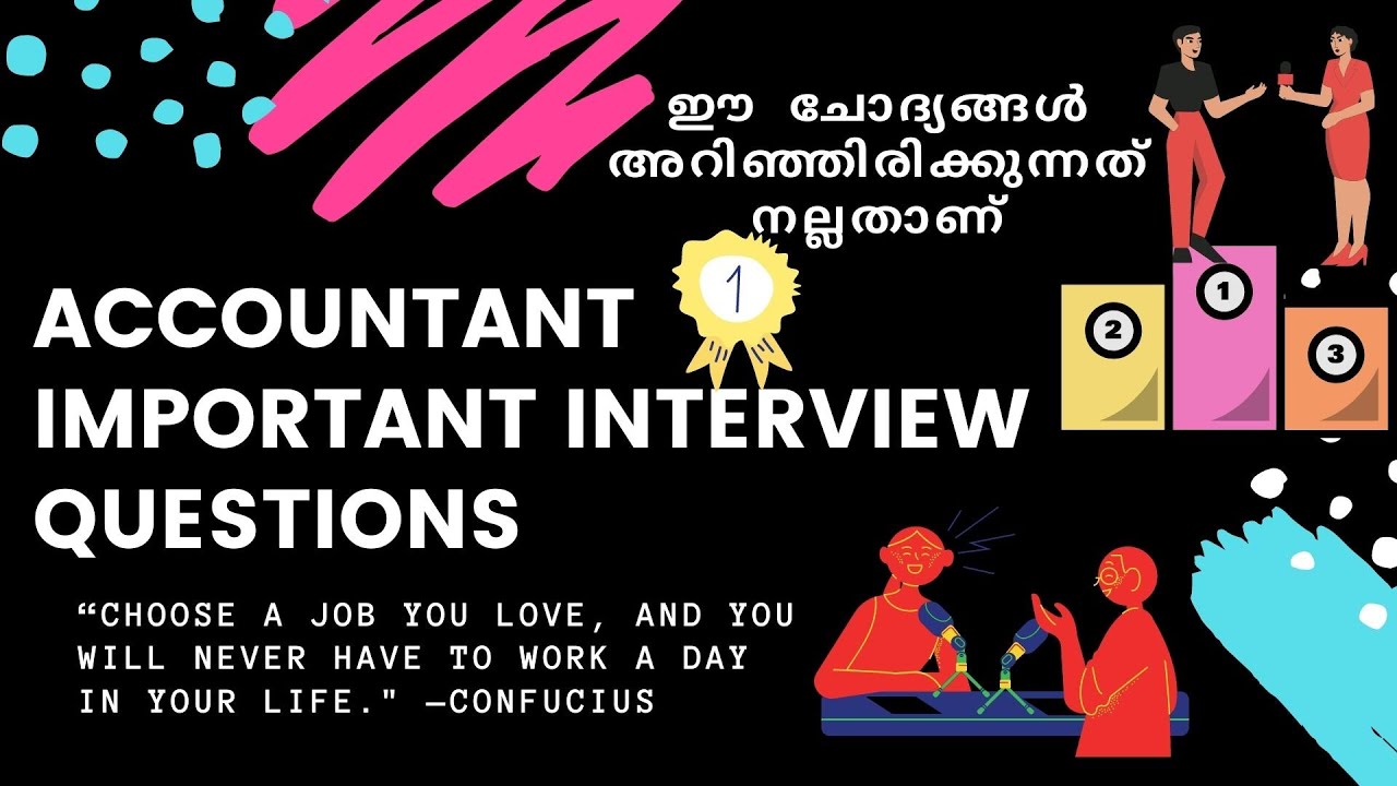 Accountant Interview Questions & Answers Part-4 | Malayalam Class