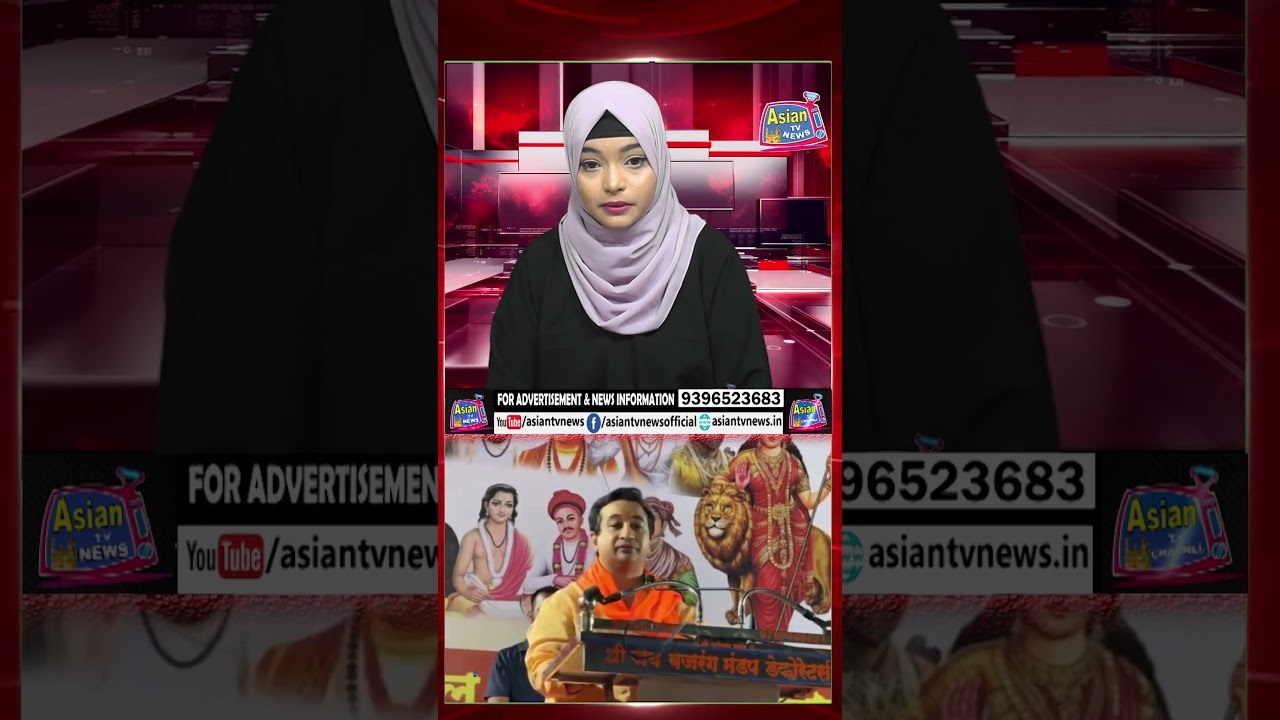 Nitesh Rane: Muslim Karobaar Aur Zakat Par Bayan Se Naya Controversy Shuru