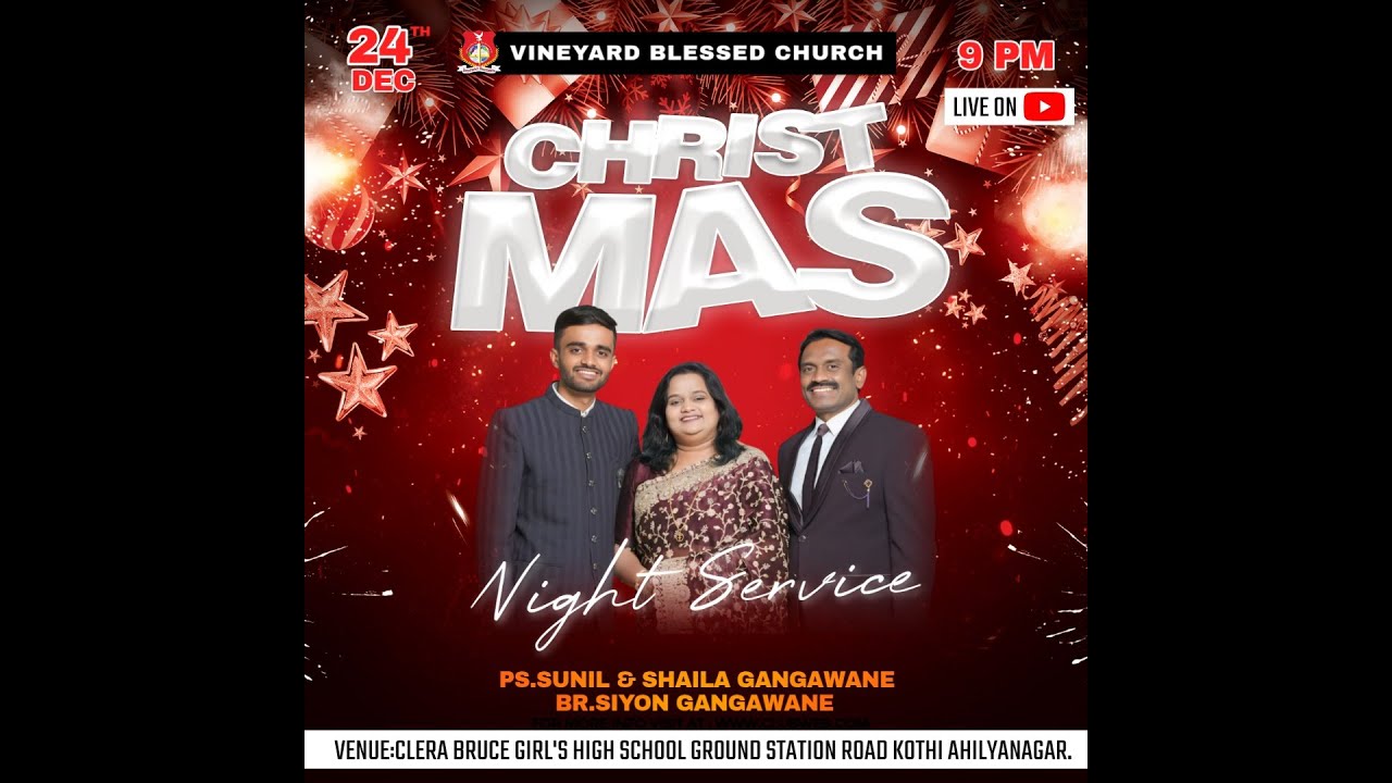 Christmas Eve Service | 24/12/25 | Pst. Sunil Gangawane | Vineyard Blessed Church