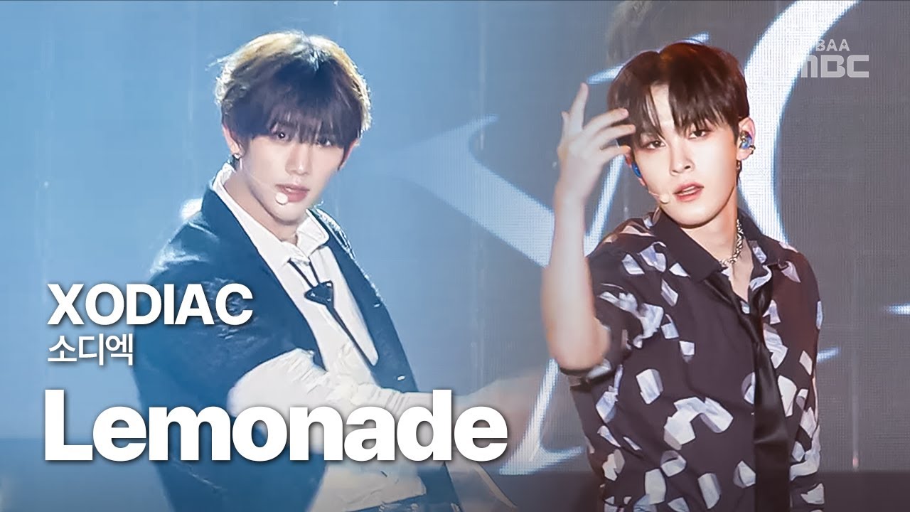 XODIAC(소디엑) - Lemonade 🍋상큼한 제목에 그렇지 못한 치명섹시🍋