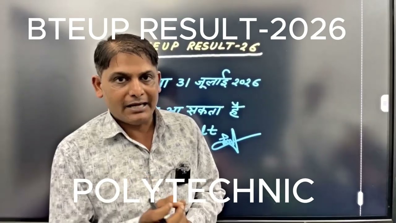 BTEUP POLYTECHNIC  RESULT.2026