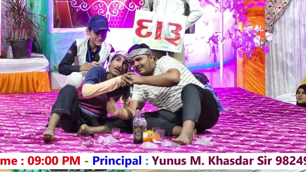 Drama | Vyasan Mukti | Model School Mangrol Celebrate 5th Annual Function
