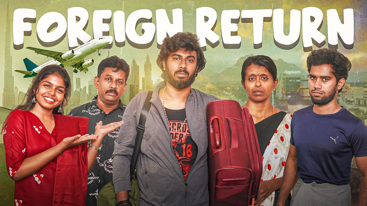 Foreign Return | EMI