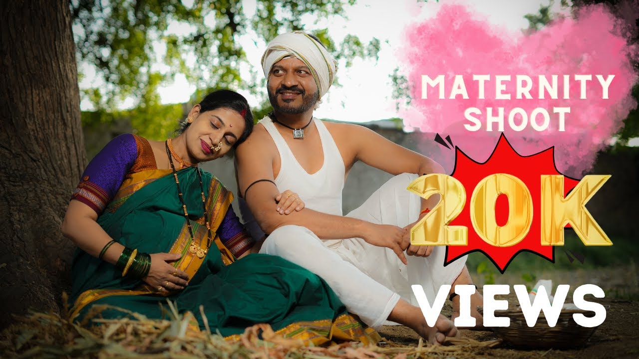 Maternity Video Shoot I Traditional Shoot I Shreekant-Chetana I Kevdyacha Pan Tu I Marathi Song