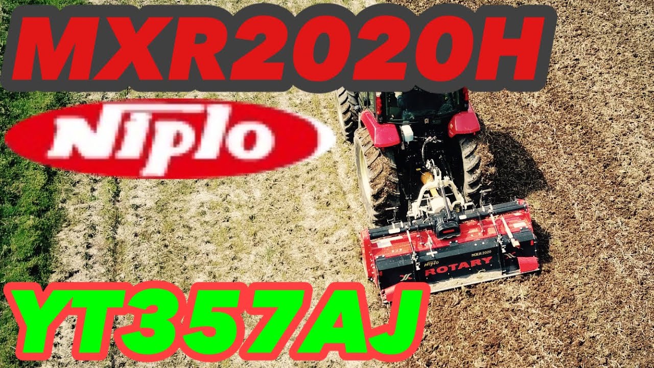 YANMAR YT357AJラジアルNIPLO MXR2020H