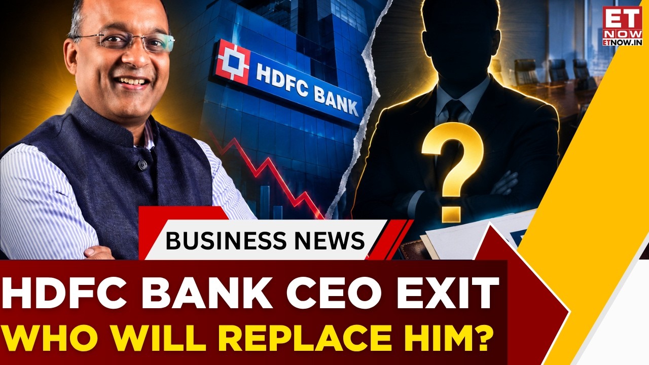 CEO HDFC Bank Сашидхар Джагдишан уходит в отставку: 3 кандидата на пост | Смотрите | ET Now