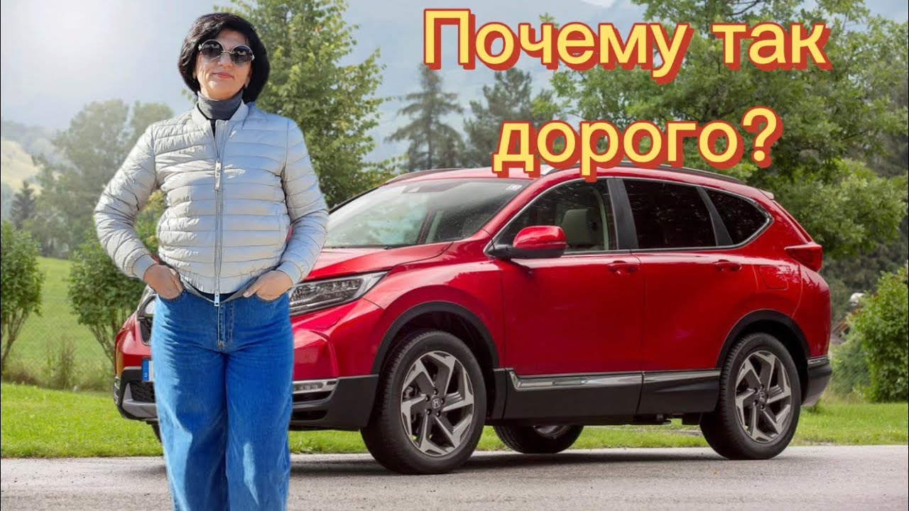 Экостикеры уже в действии. Затраты на автомобиль в Болгарии. Техосмотр. Налоги. Страховки.