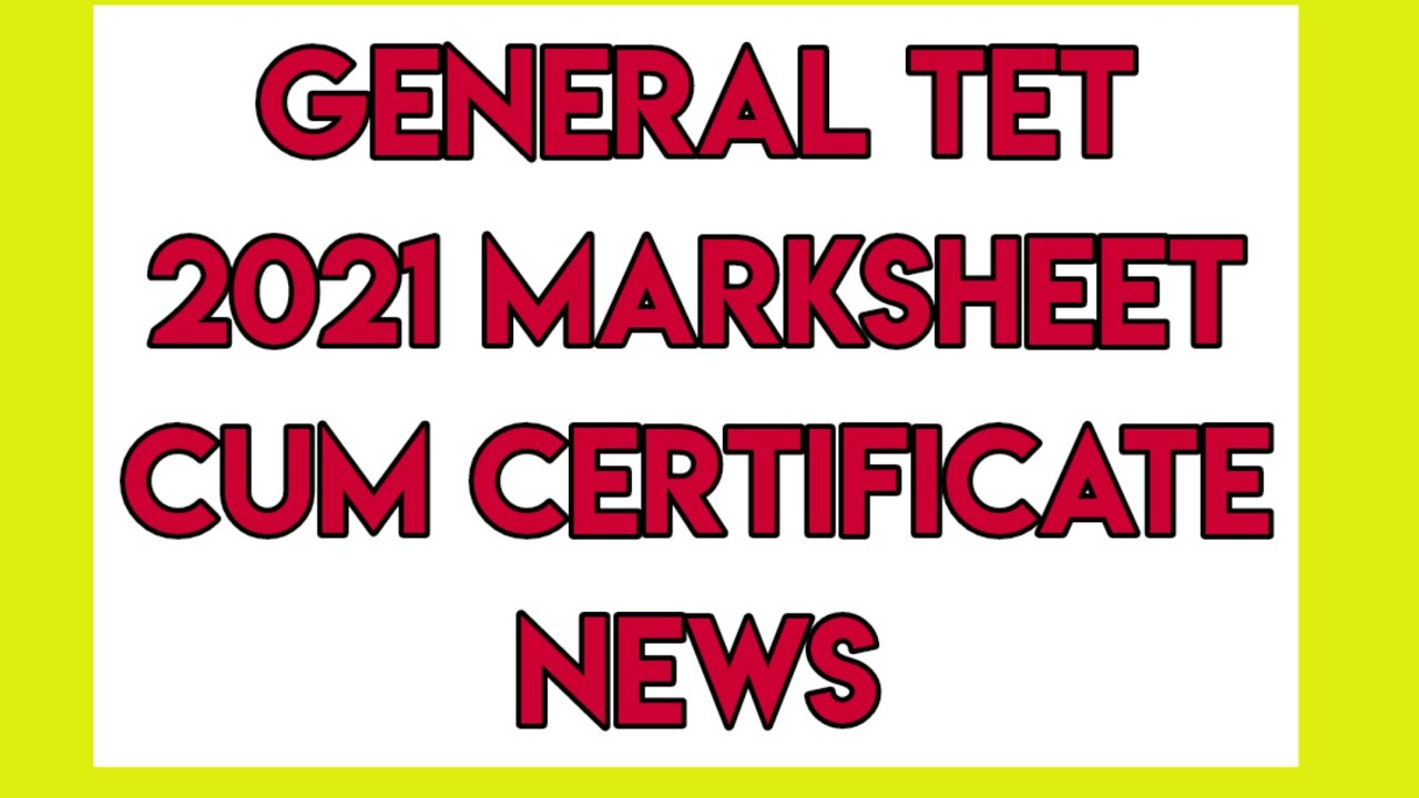 ASSAM TET 2021 MARKSHEET CUM CERTIFICATE