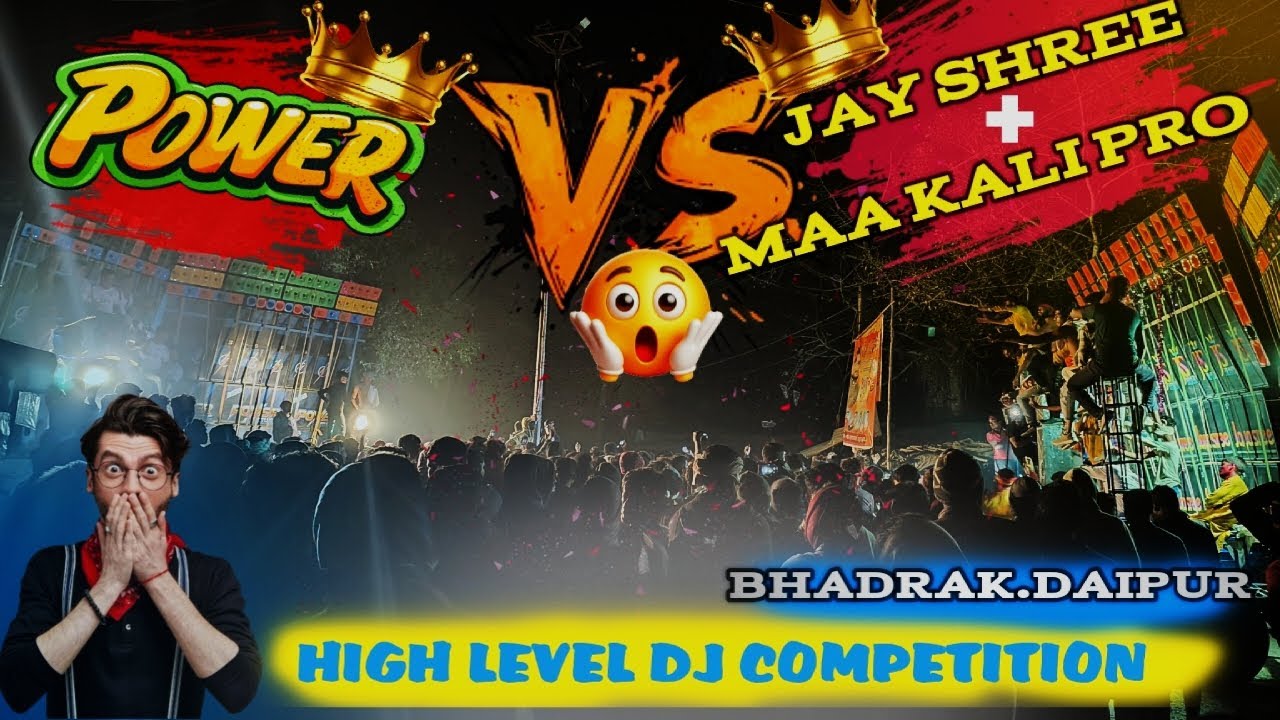 ଭୟାନକ ଲଢେଇ😡 POWER VS JAYSHREE &MAA KALI PRO// ମା ସ୍ୱରସତି ବିସର୍ଜନ!!!