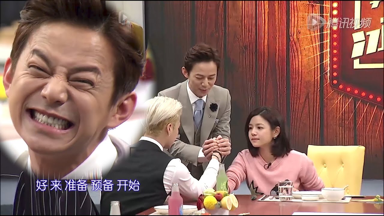 一点都不沈佳宜，陈妍希本人超大力！王嘉尔太好笑自嘲是垃圾 | 拜托了冰箱