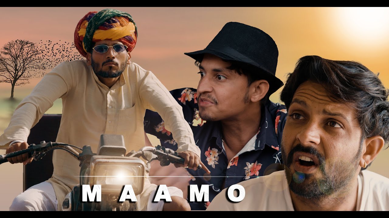 MAAMO | मामों - IPL स्पेशल | Comedy video
