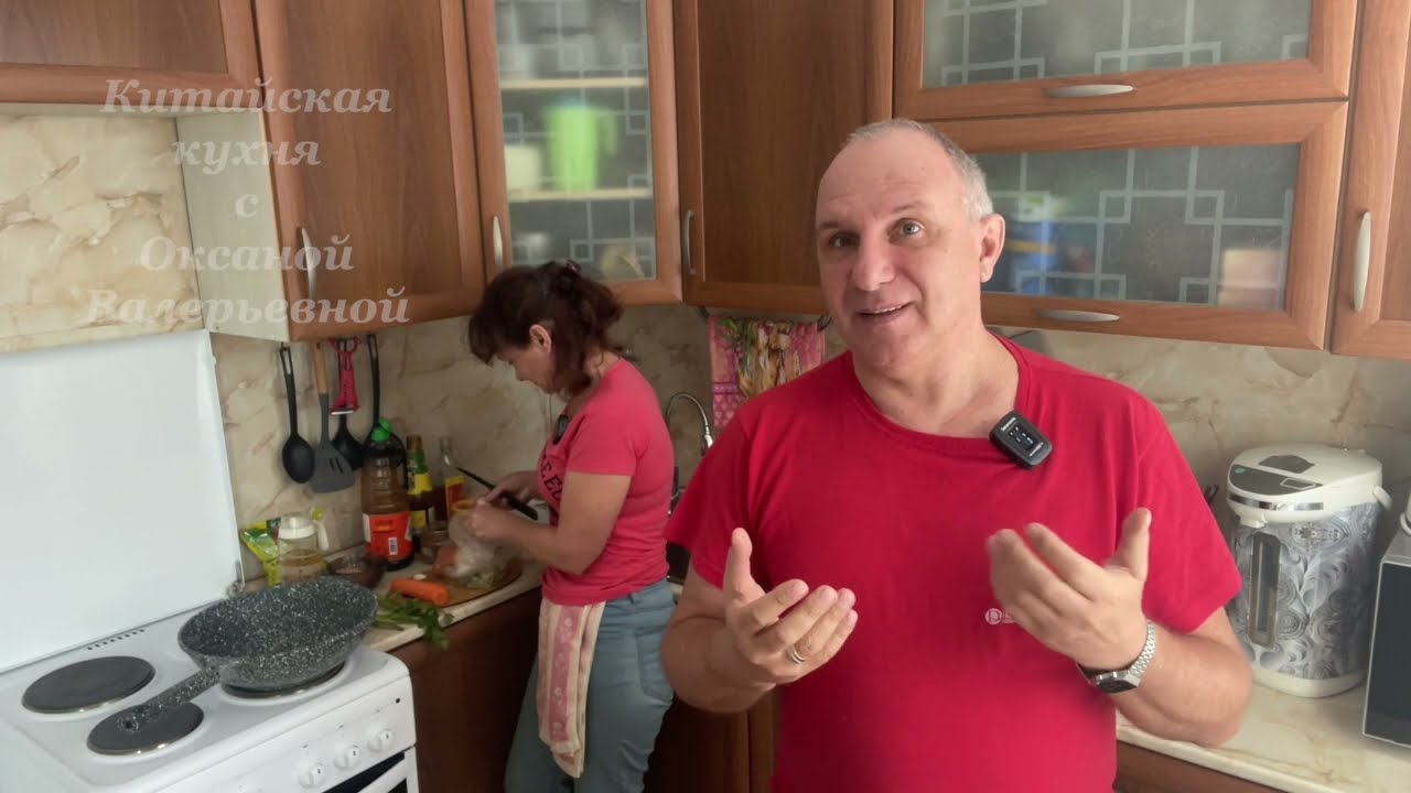 Китайская кухня ответы на вопросы. Кухонный блог #5. Китайская кухня с Оксаной Валерьевной.