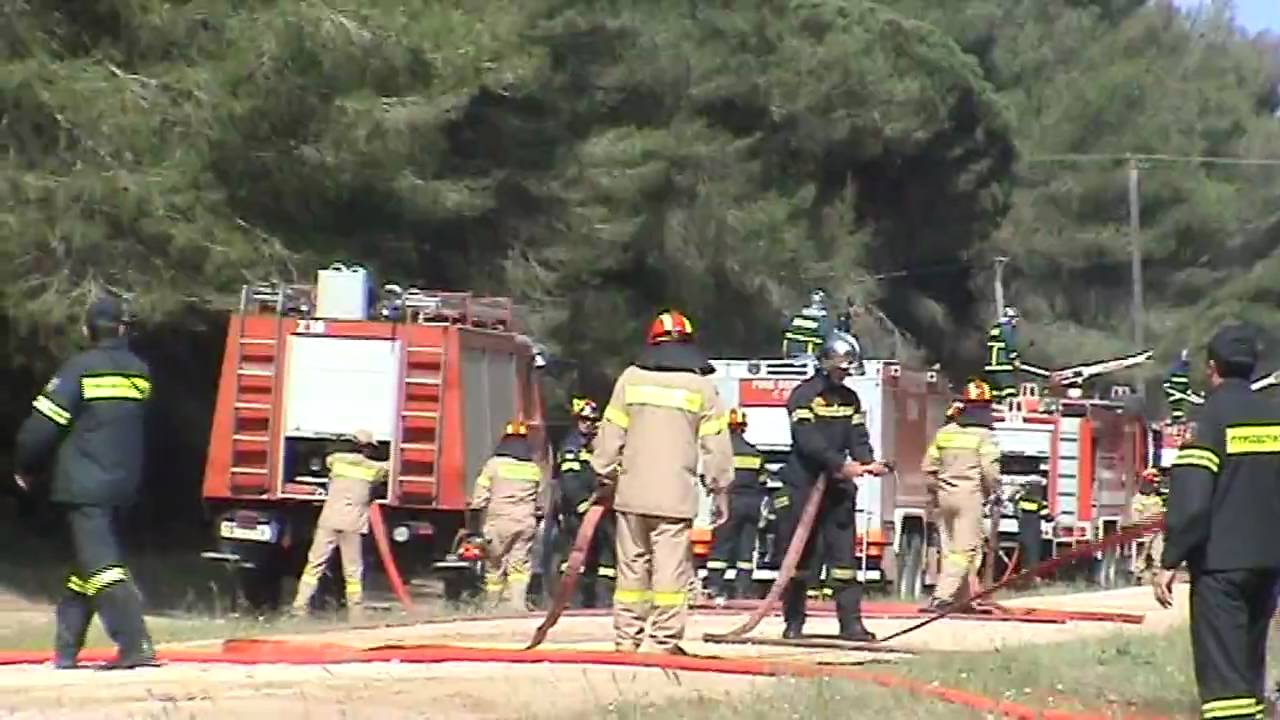 Άσκηση Ετοιμότητας Π.Σ. ''Δια Πυρός 2010'' στη Στροφυλιά