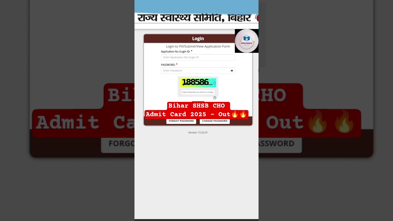 Bihar SHSB CHO Admit Card 2025 &ndash; Out 🔥🔥 l #bihar #shsb #cho #ytshorts #reels #exam #viralshort