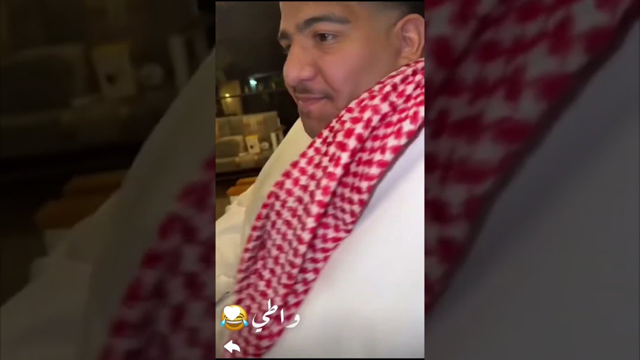 الباندا زعلان من ابو ريان