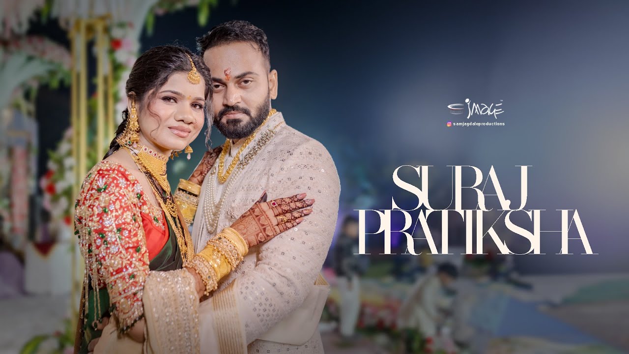 Suraj & Pratiksha Engagement Traditional Long Film 2025