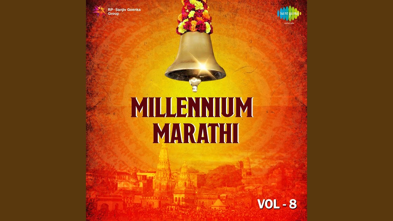 Aali Kuthunashi Kaani