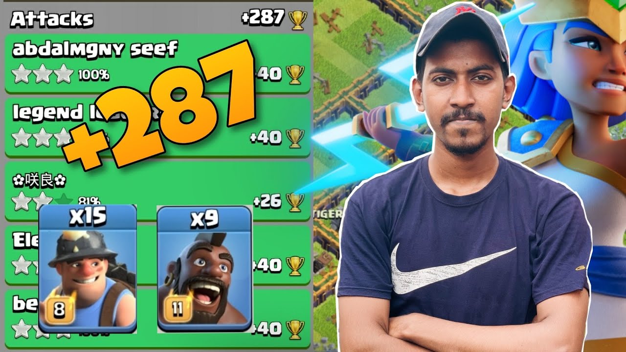 QC Hybrid | Th14 Hybrid Attack Strategy In Legend League September 2022 🏆🔥 Live Hits