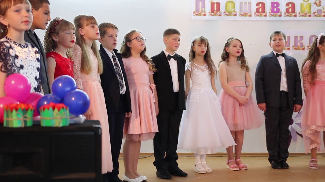 Випускний 4 клас Витвицький ліцей  Відеозйомка