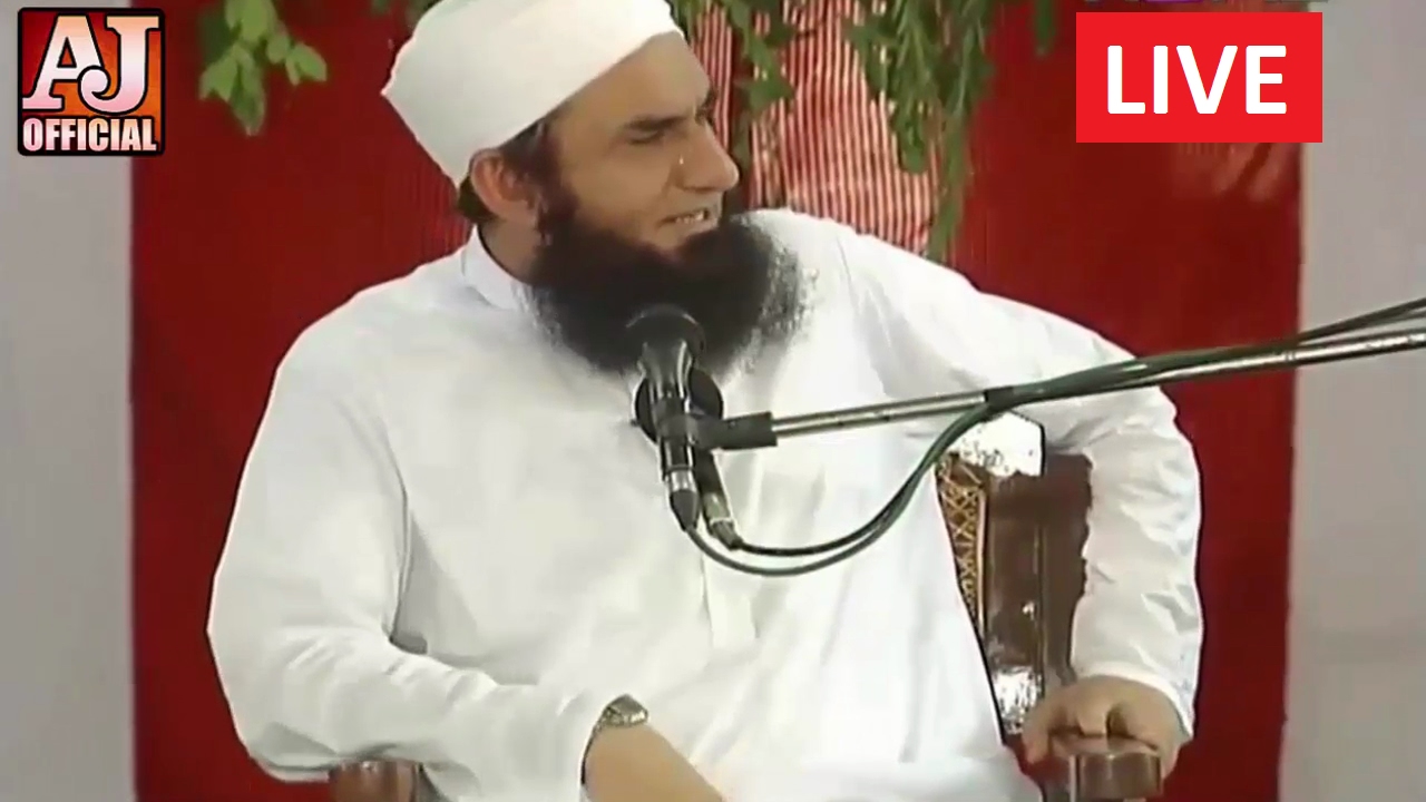 Story of Hazrat Adam AS & His Wife Hawa AS by Maulana Tariq Jameel | SC#23022017