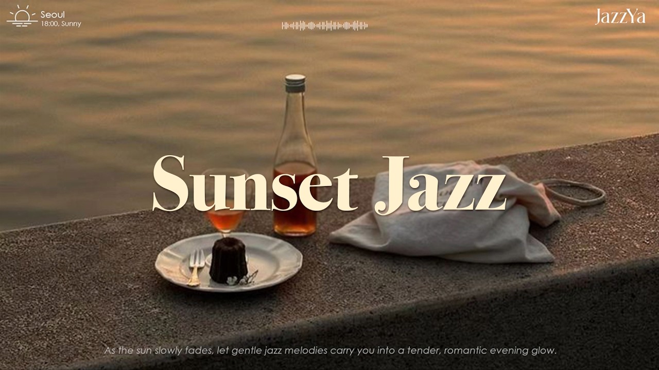 퇴근길, 노을지는 해질녘 드라이브하며 듣기 좋은 재즈 | Sunset Jazz | Relaxing Background Music