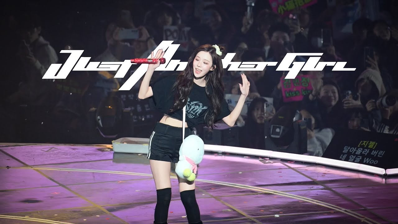 [8K] 250315-16 Just Another Girl 에스파 윈터 WINTER 2025 aespa LIVE TOUR – SYNK : PARALLEL LINE – ENCORE