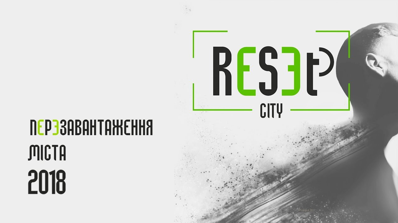 Архитектурный конкурс Reset City - заставка