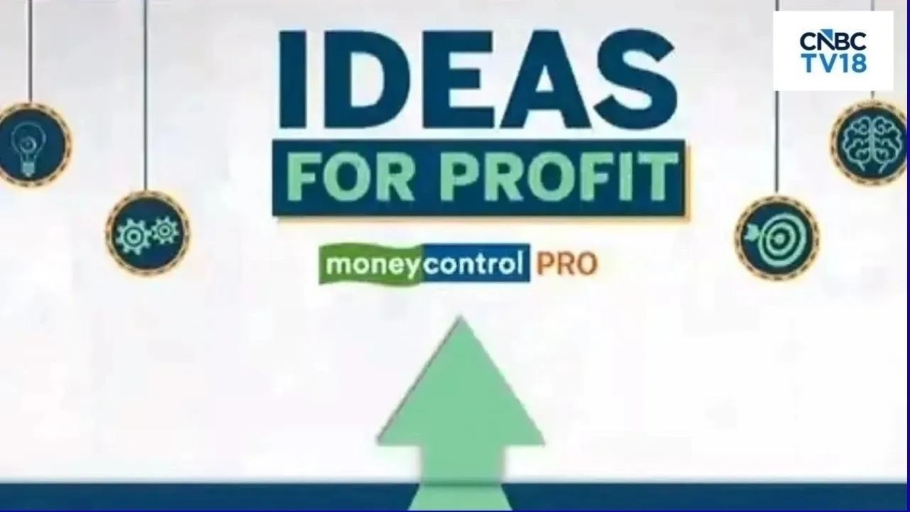 Идеи для заработка от Moneycontrol | Syrma SGS | CNBC TV18