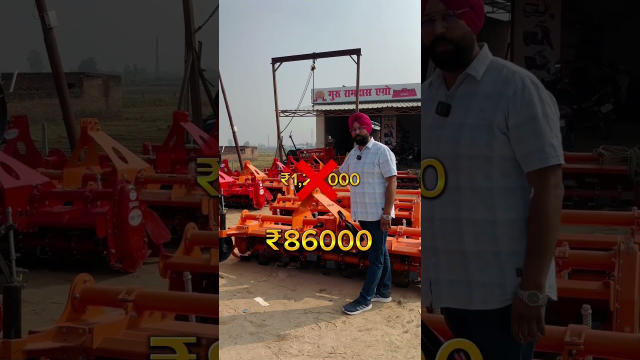 #trendingshorts #shahjahanpurcity #rotavator #superseeder #farming #nsavlog