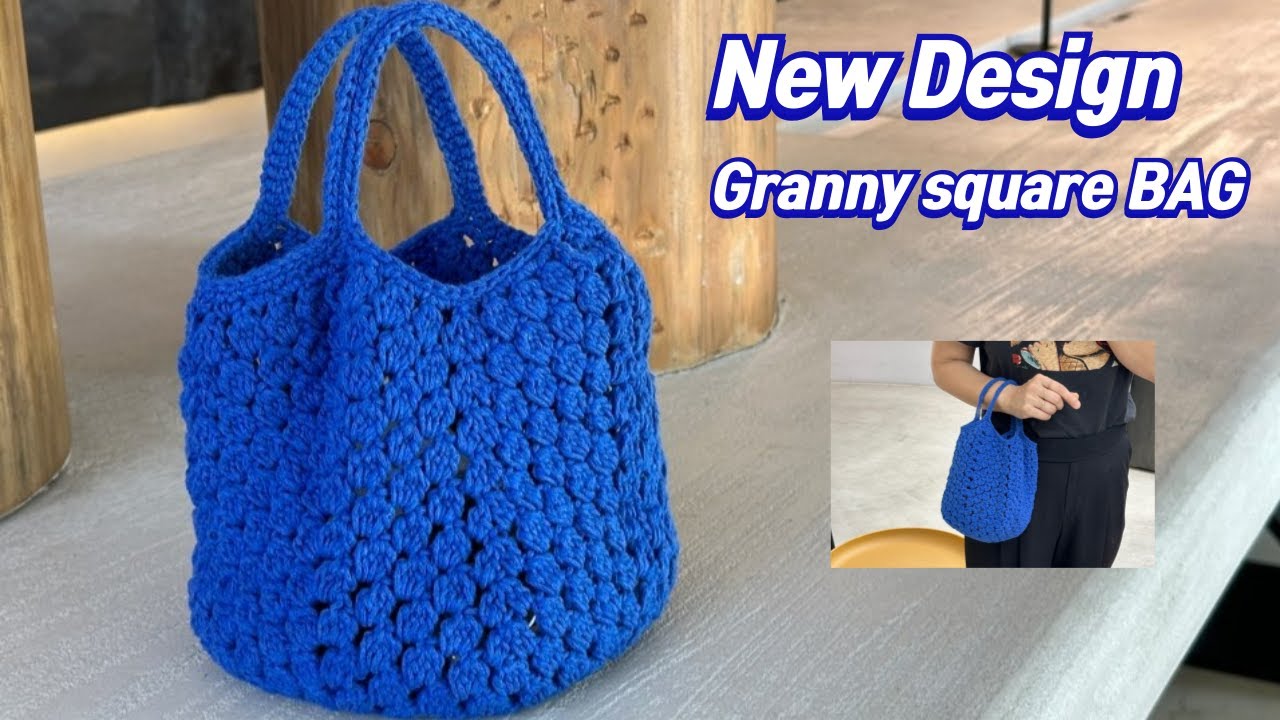 국민가방 New design 그레니 스퀘어백 Granny square BAG