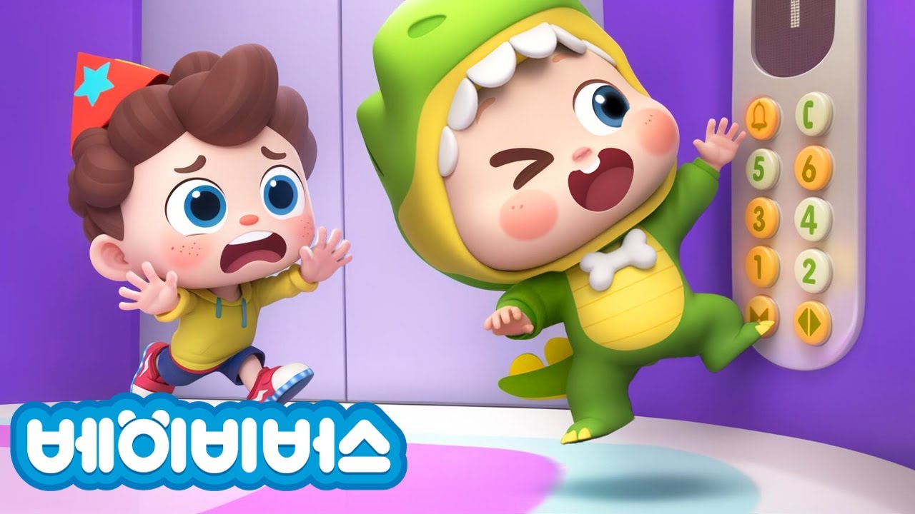 쿵쾅쿵쾅! 엘리베이터에서 뛰는 다섯 아기 | 엘리베이터 안전 | 예스! 네오 | 베이비버스 인기동요 | BabyBus