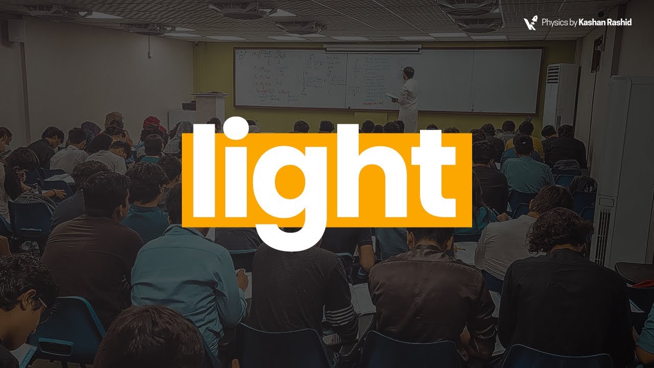 Light Introduction | OL Physics 5054