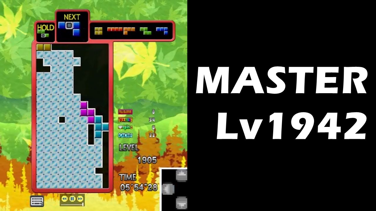 [TGM4 v2.0beta] MASTER Lv1942