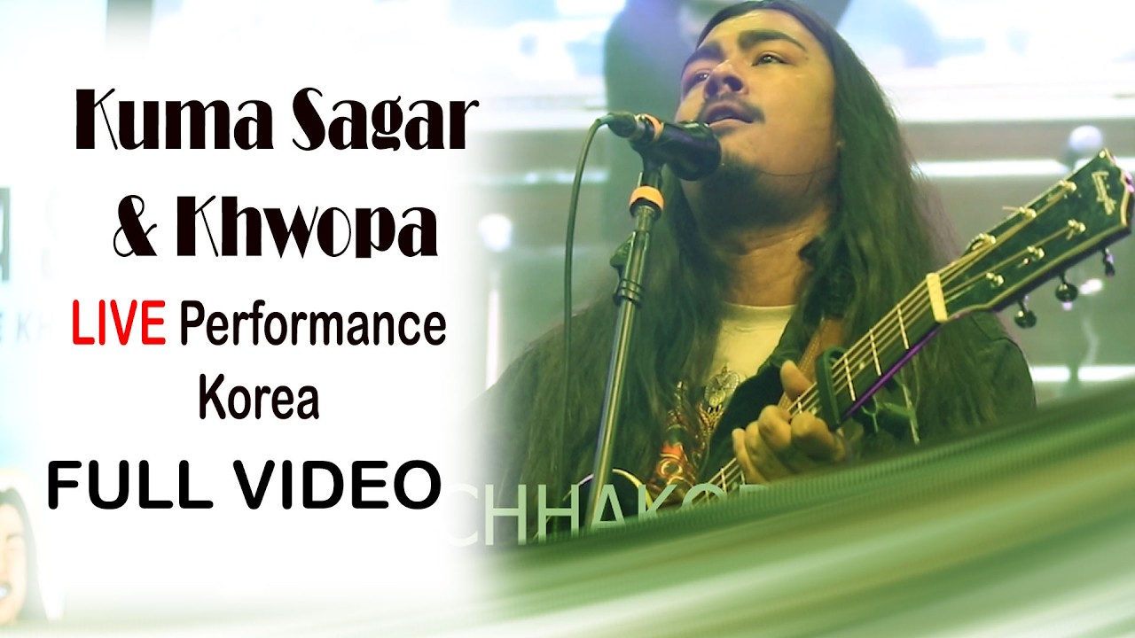 Kuma Sagar & Khwopa Band Live Concert in Korea | Full Video 2026