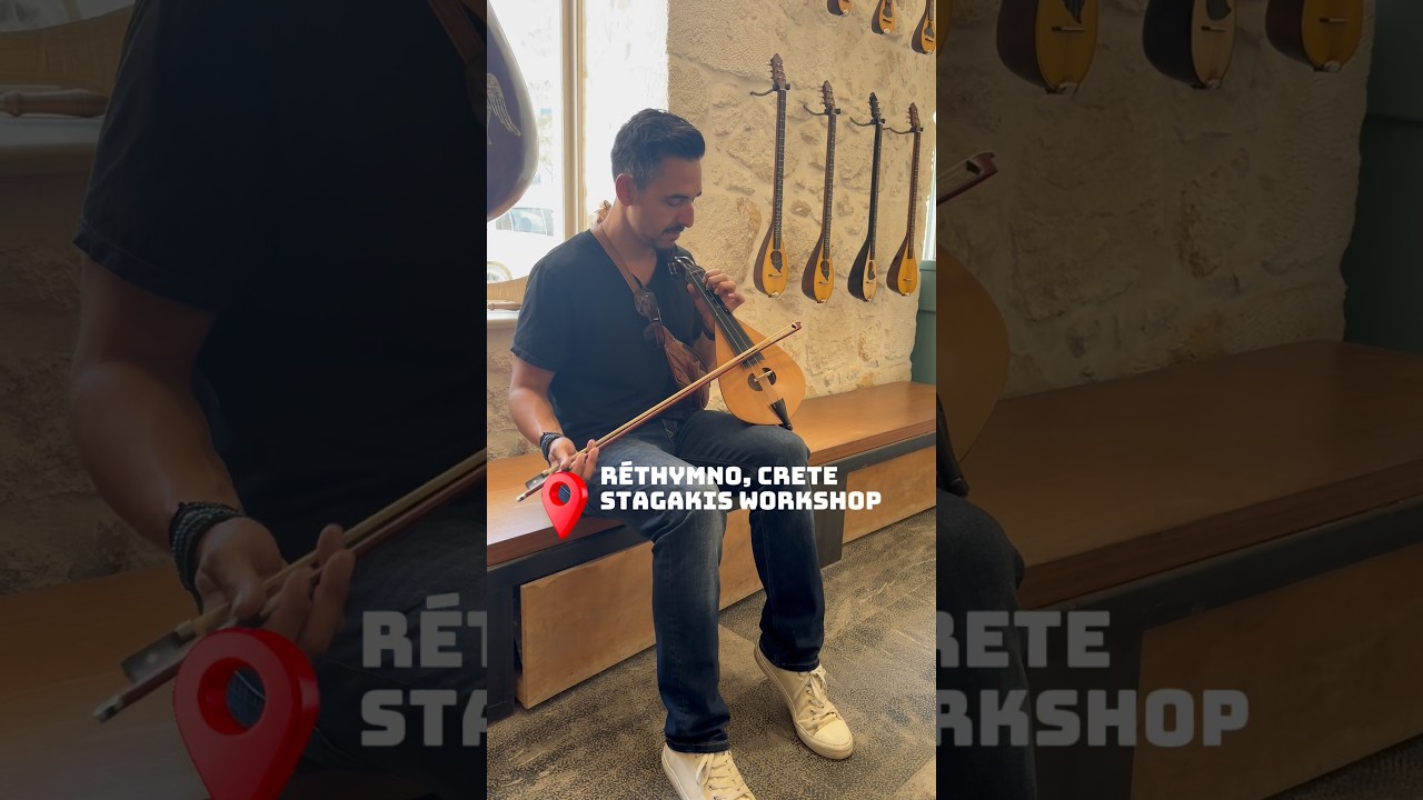 Playing a Handcrafted Cretan Lyra in Crete 🇬🇷🎻 | Stagakis Workshop, R&eacute;thymno #greek #kritika