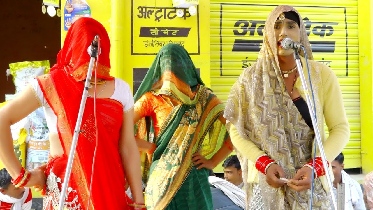 Pappu dancer/देहाती भजन कीर्तन/ऐसी लगाई पप्पू डांसर ने छाप सब के उड़ गए होश/नाचगीत/Saraswati Studio 