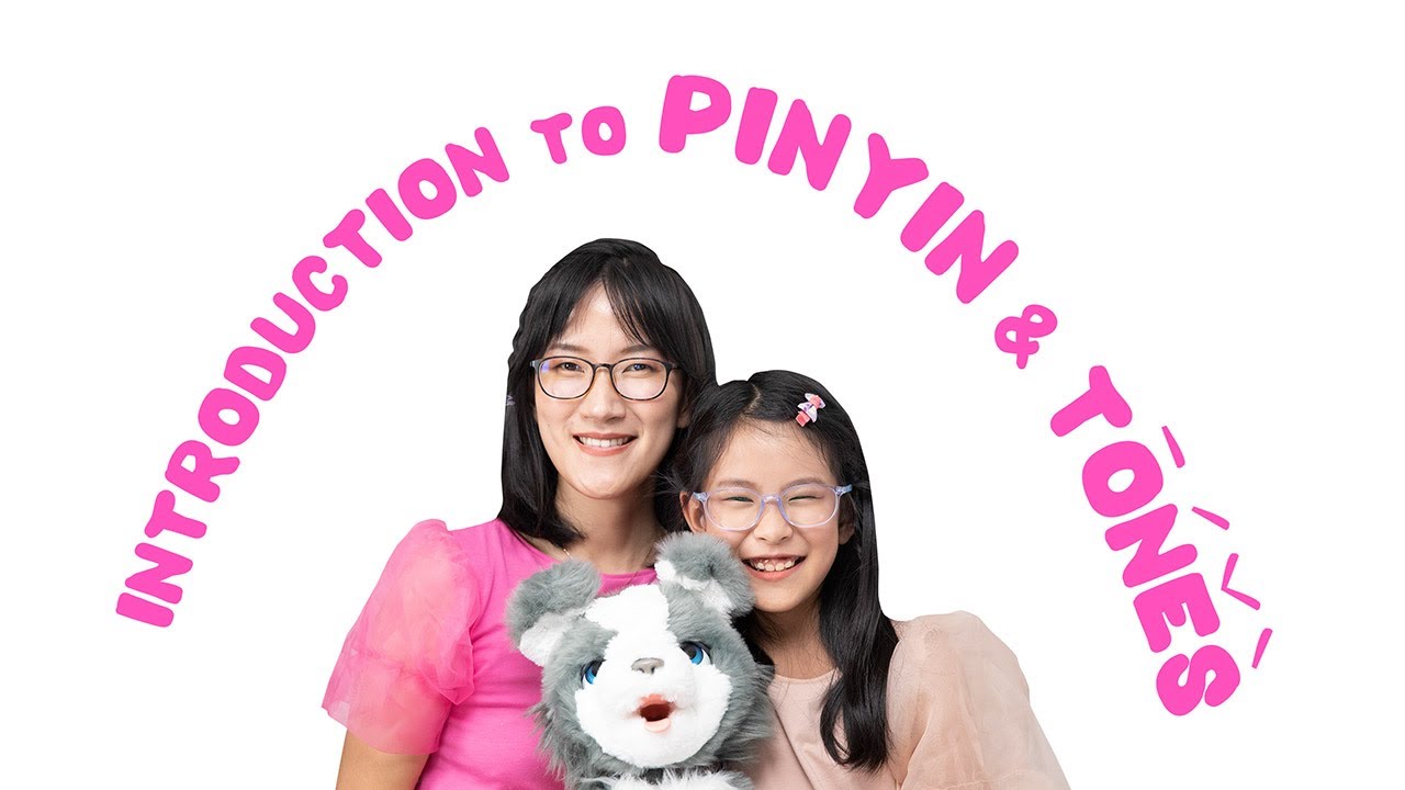 Pinyin Lesson 1:Single Vowels and Tones |拼音入门课1：单韵母与声调｜Introduction to Chinese Pinyin|儿童学中文普通话拼音