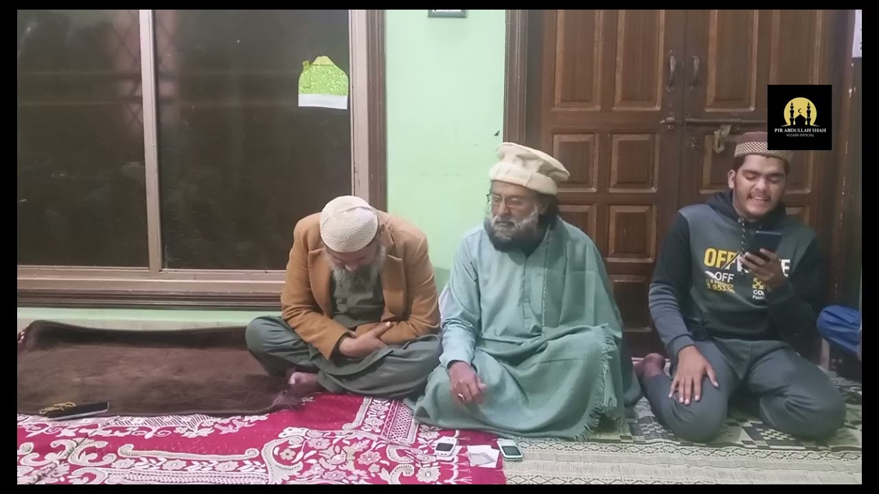 Bazm e Naat | Hamd o Naat Special | Islamic Mehfil 2026 | @PirAbdullahShahM.GarhOfficial