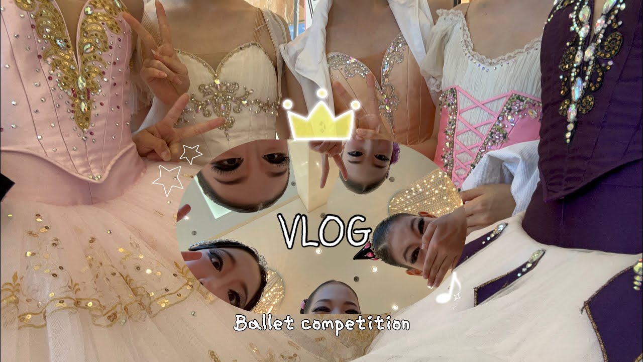 콩쿨 뿌시는 VLOG 😮🔥 | 발레 | 발레전공 | KBS무용콩쿠르 | 예선 | 부산