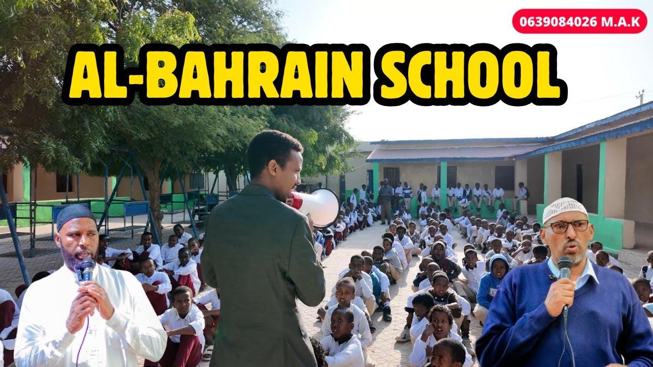 ALBAHREEN SCHOOL 1998 HARGEISA 2025