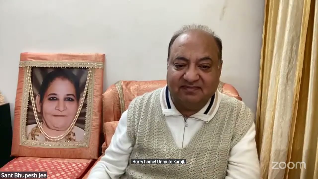 Feb 11 2026 Ashtavakra Gita: Chapter 18 Day  378 -  Dada Laxmi Bhagwan Satsang