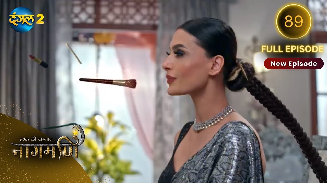 Full Episode - Ishq Ki Dastaan नागमणि  - 89 | Naagmani | Dangal 2 #mohini #paaro #shankar