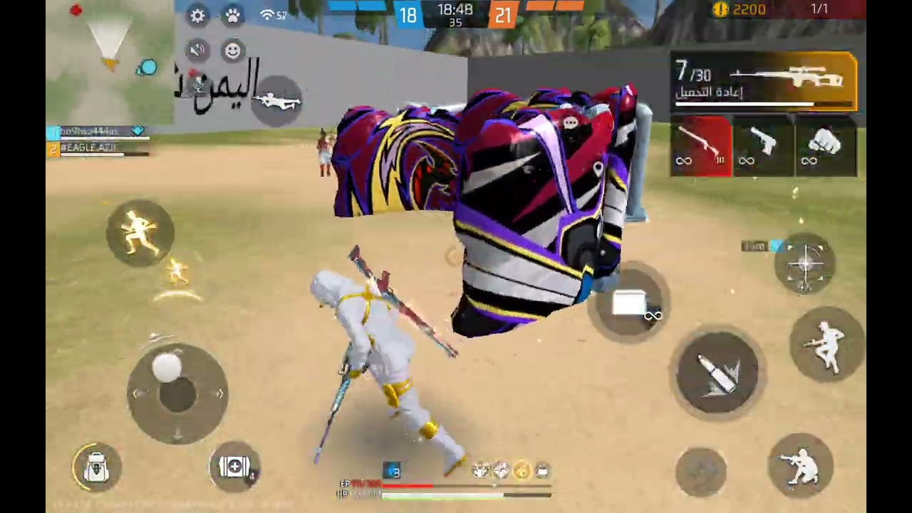 النصر لكن اللعب كان مقرف جدا