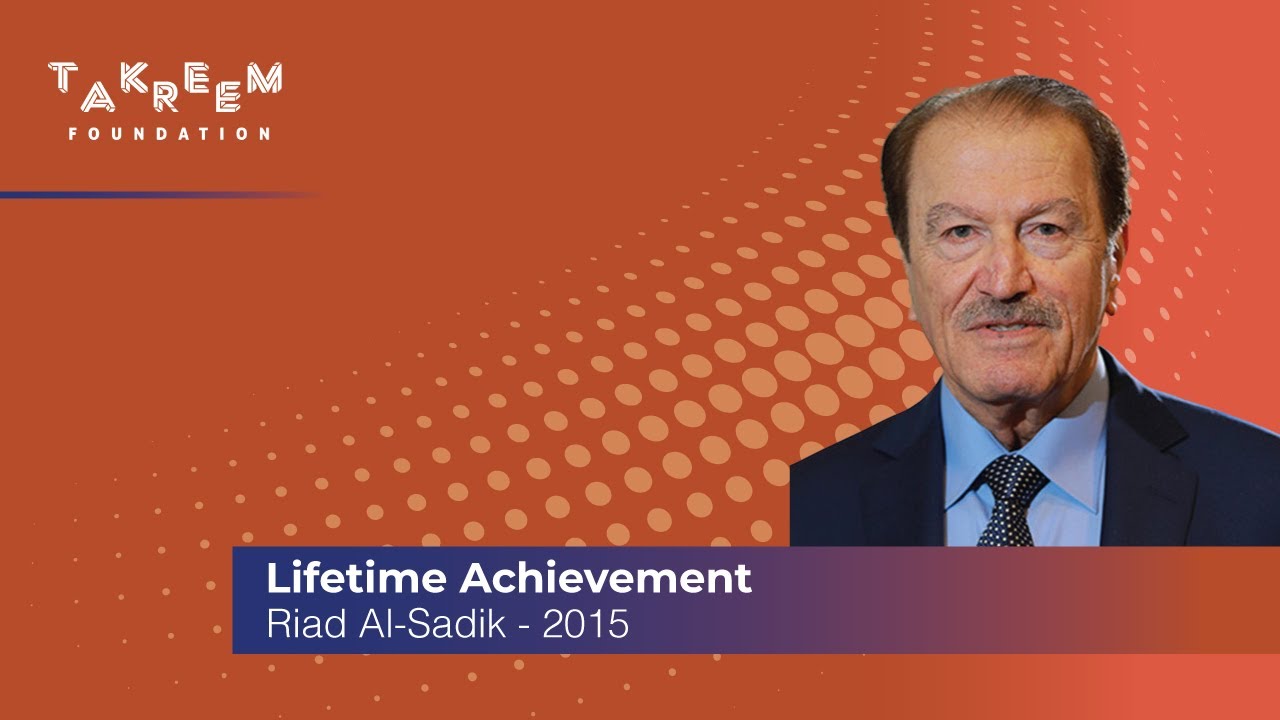 Riad Al-Sadik - 2015 | رياض الصادق - ٢٠١٥