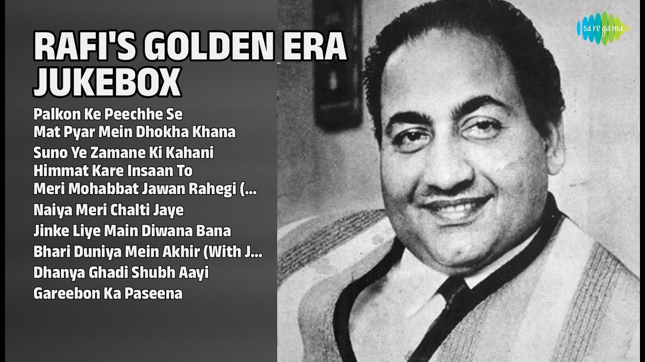 रफ़ी के सुनहरे नगमे | Lata Mangeshkar Songs | Palkon Ke Peechhe Se | Mat Pyar Mein Dhokha Khana